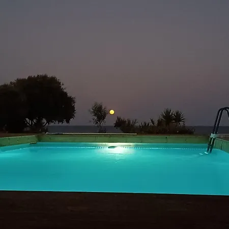 Mary Villa *